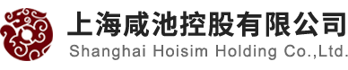 上海咸池控股有限公司